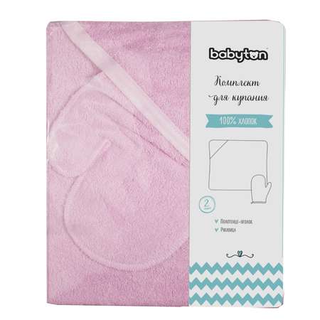 Комплект для купания Babyton махровый Розовый 28053
