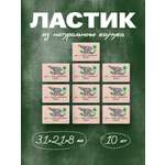 Ластик Koh-I-Noor