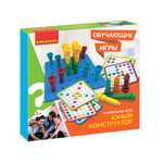 Настольная игра Bondibon мозаика Юный Конструктор