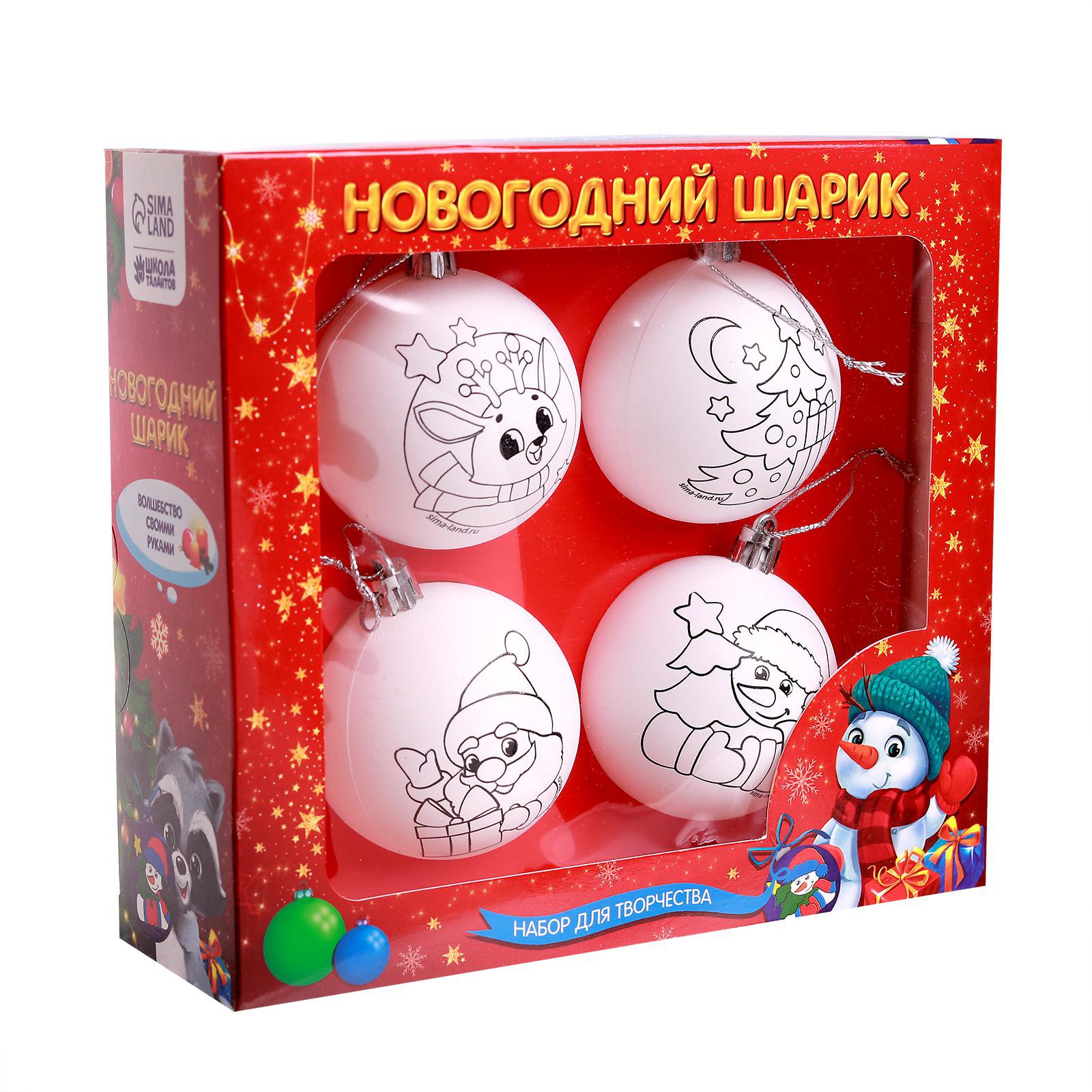 Набор для творчества Школа Талантов роспись красками - фото 2