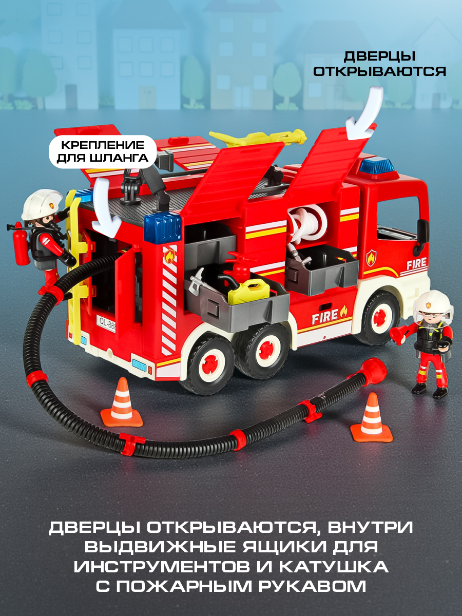 Конструктор Veld Co - фото 2