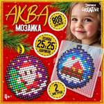 Аквамозаика Эврики