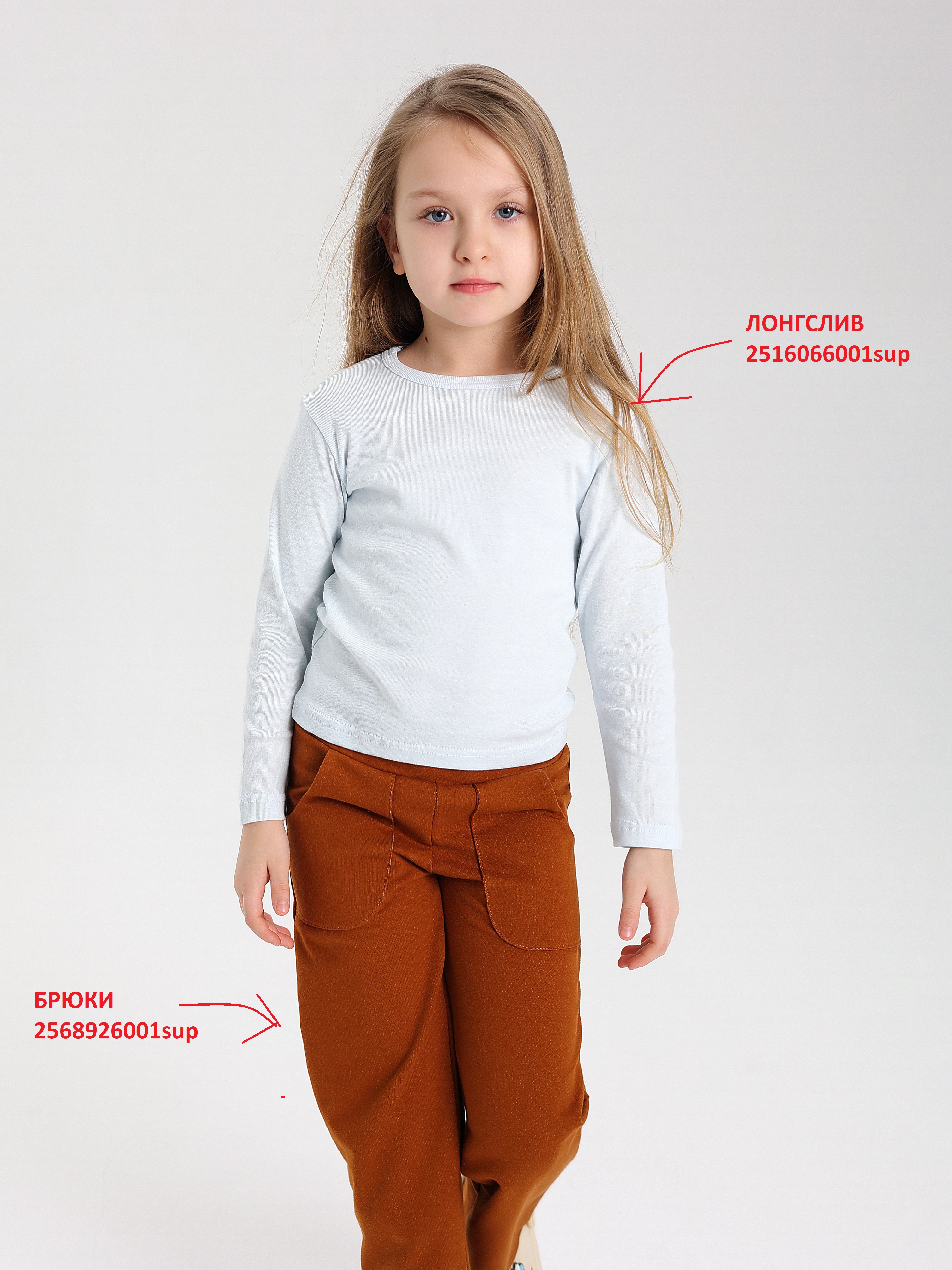 Брюки АЙАС 27-01-25-02 - фото 2