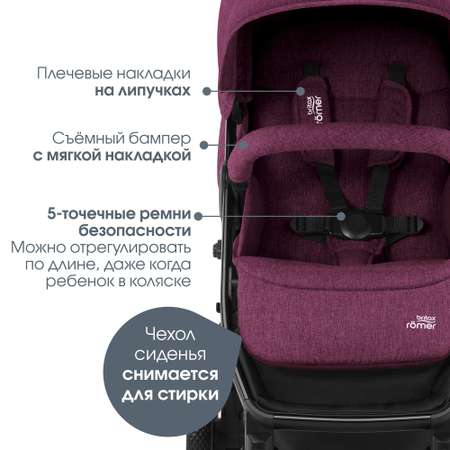Коляска прогулочная Britax Roemer B-Agile M