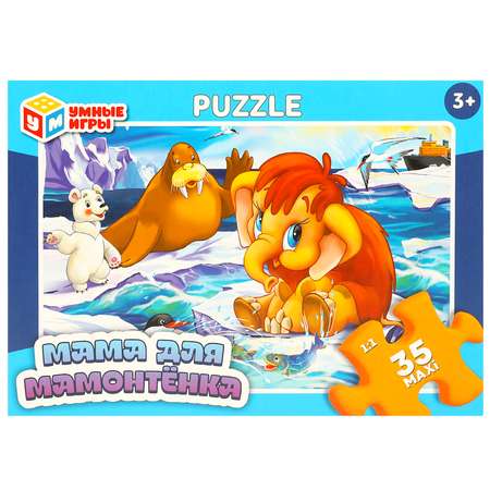 Пазл Умные игры классический