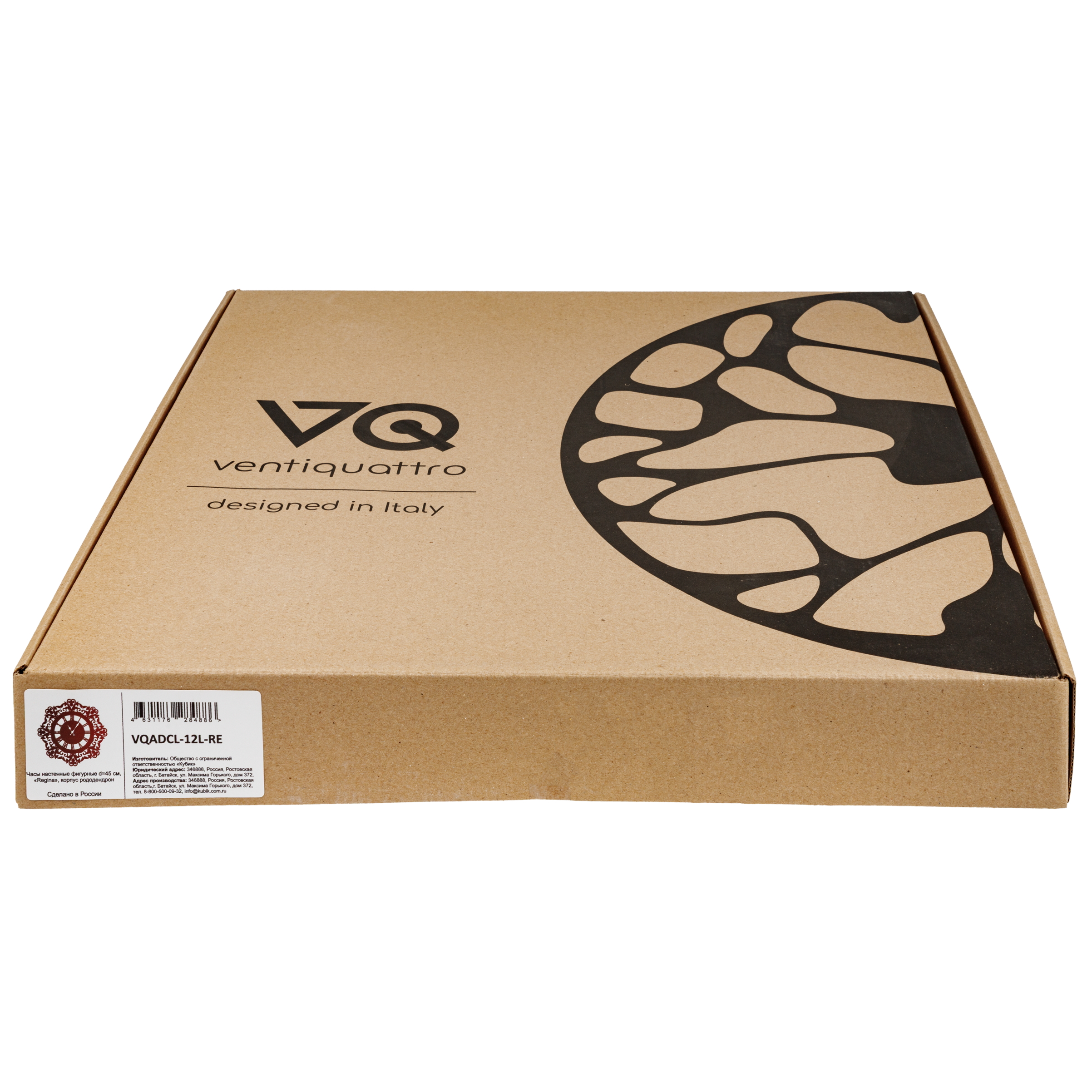 Часы 1TOY интерьерные D 450 мм - фото 9