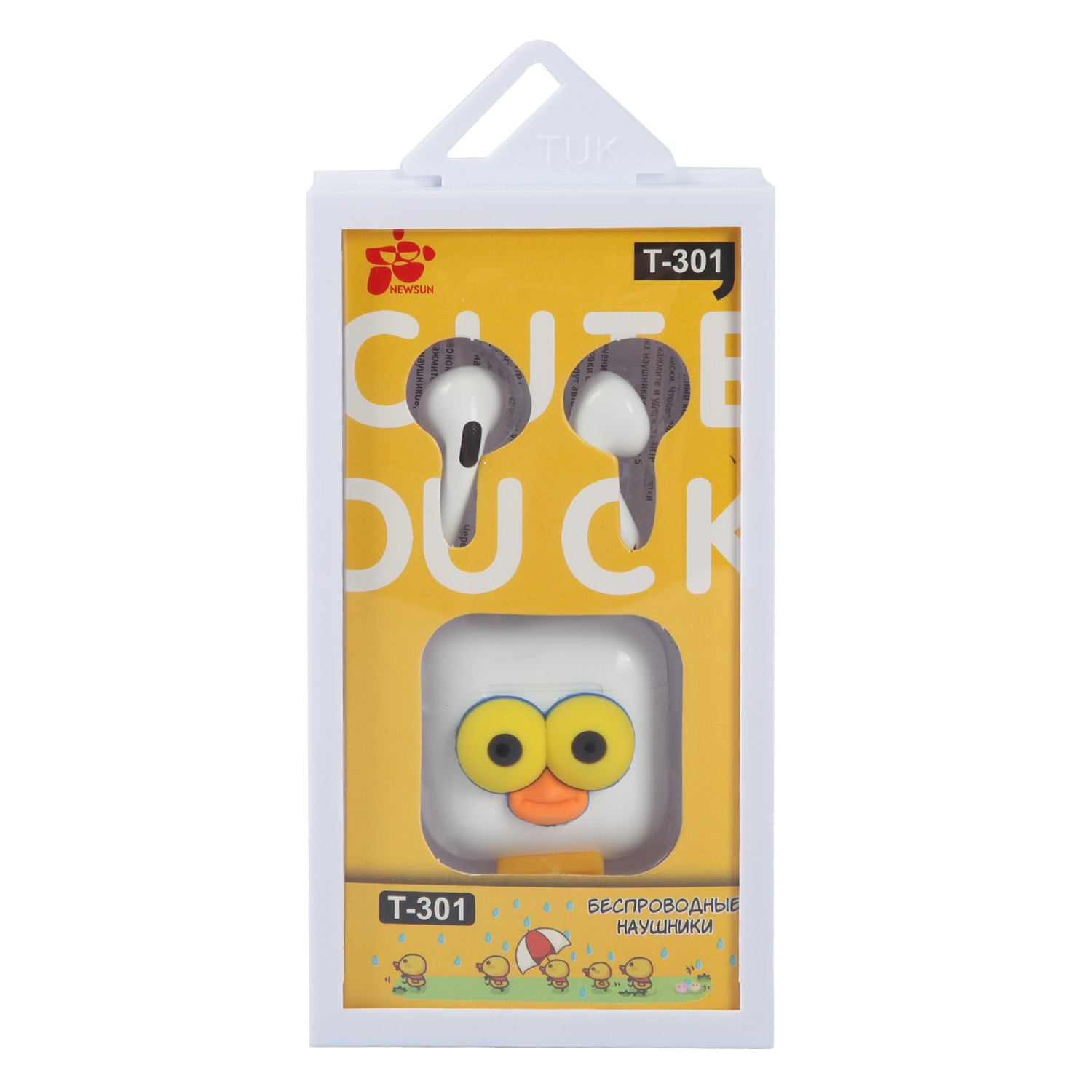 Наушники Newsun Bluetooth Утка 17610-3 - фото 1
