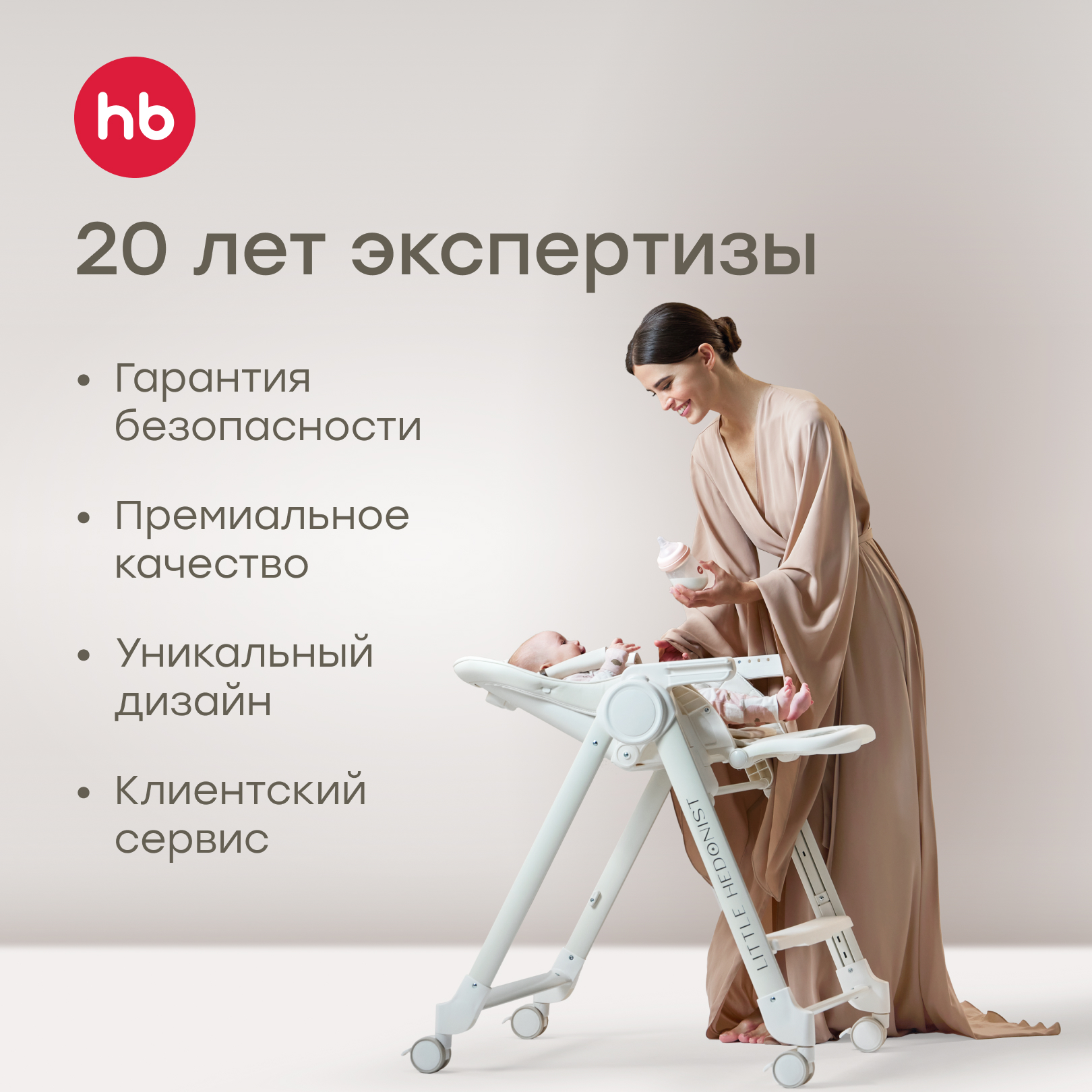 Сиденье для купания Happy Baby серый - фото 11