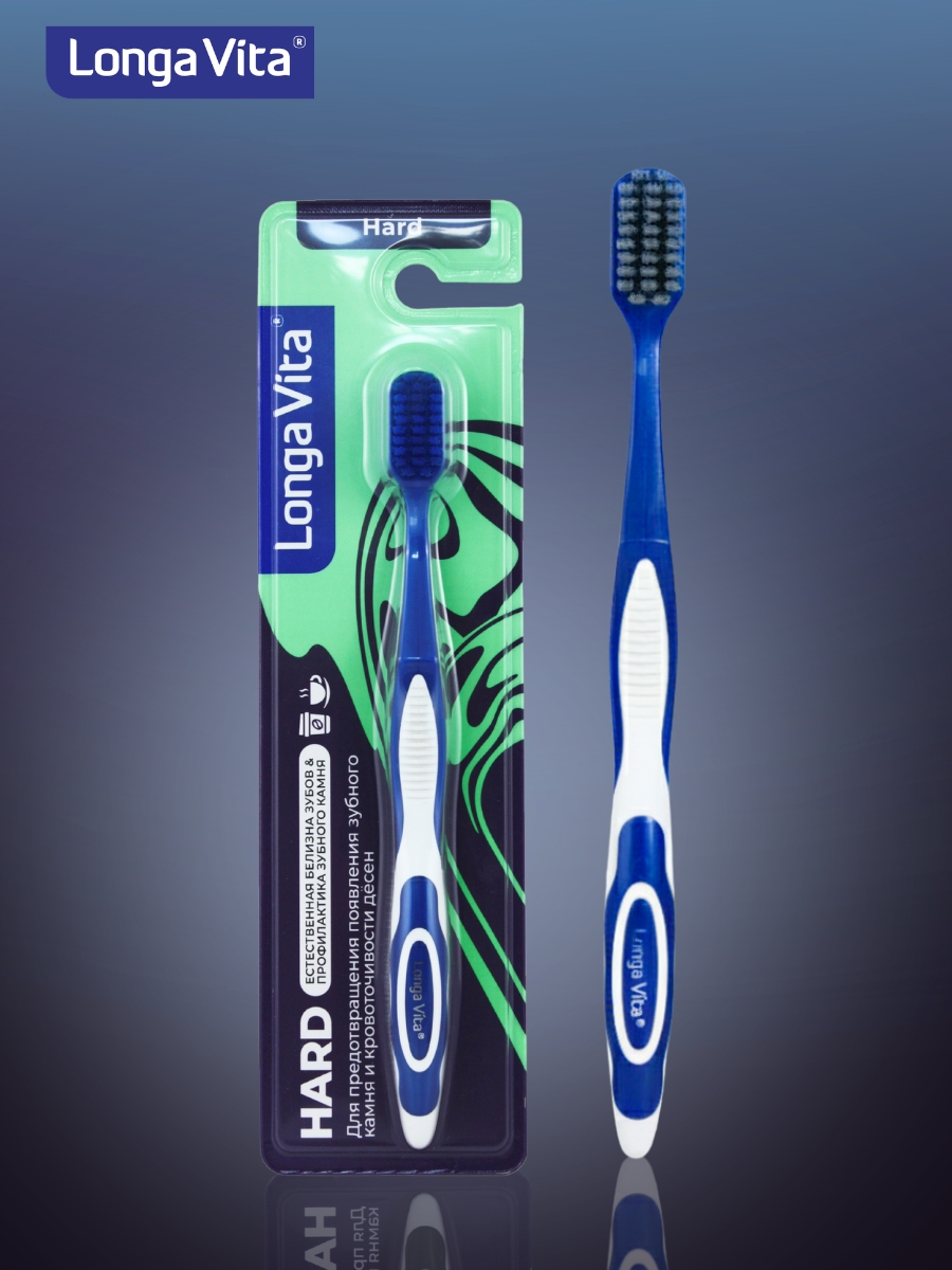 Зубная щетка классическая LONGA VITA - фото 11