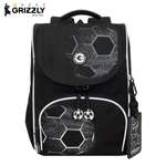 Ранец Grizzly для мальчика