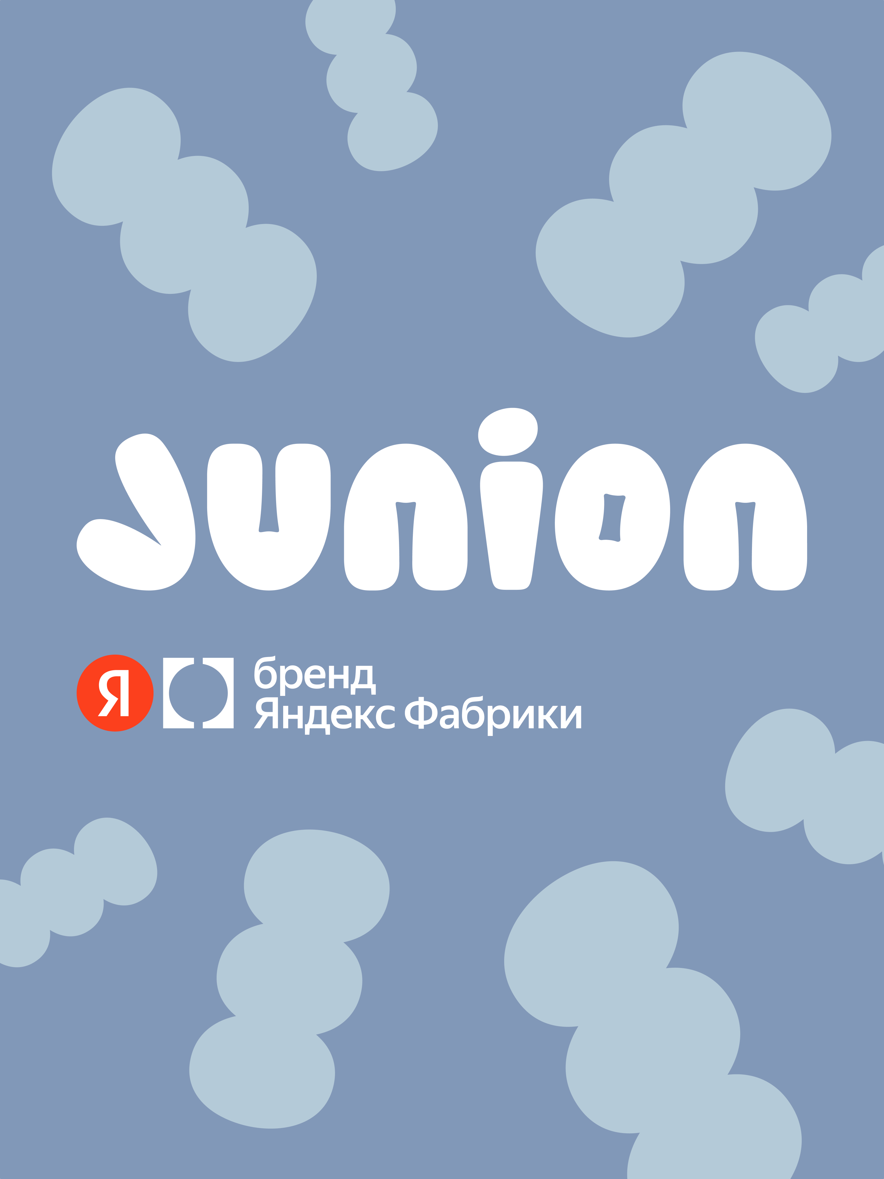 Игрушечная кухня Junion - фото 18
