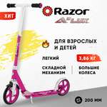 Городской самокат Razor двухколесный