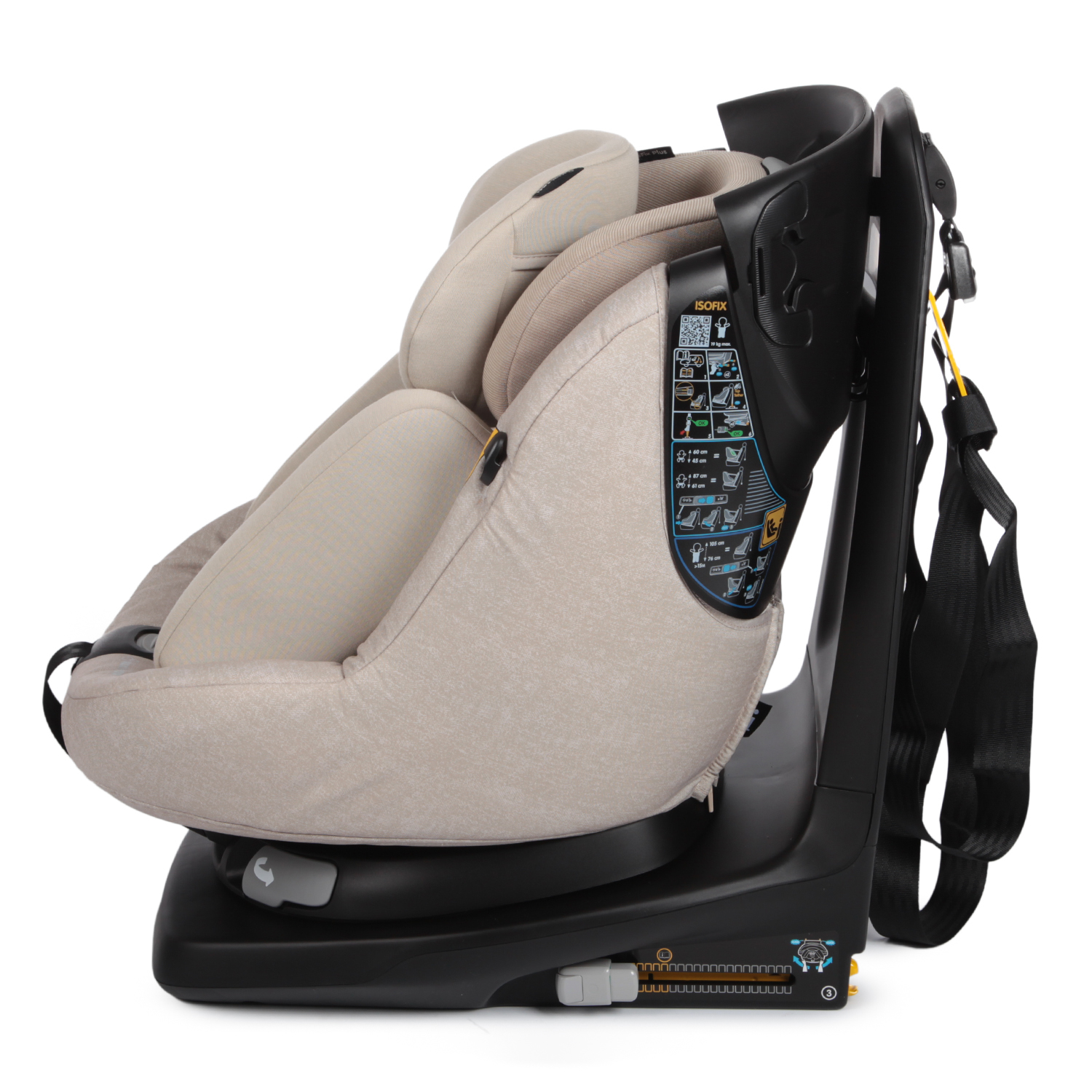 Автокресло Maxi-Cosi Isofix 1 (9-18 кг) - фото 3