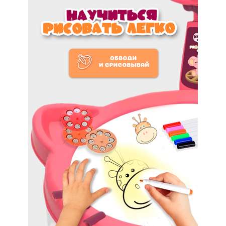 LCD планшет Зайка любит