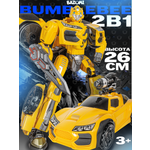 Фигурка BAZUMI Бамблби автобот трансформер