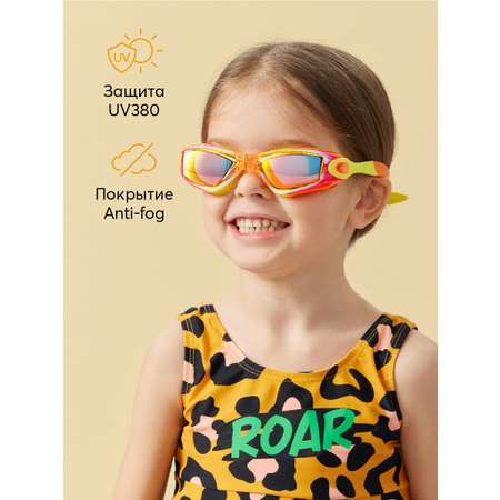 Очки для плавания Happy Baby детские
