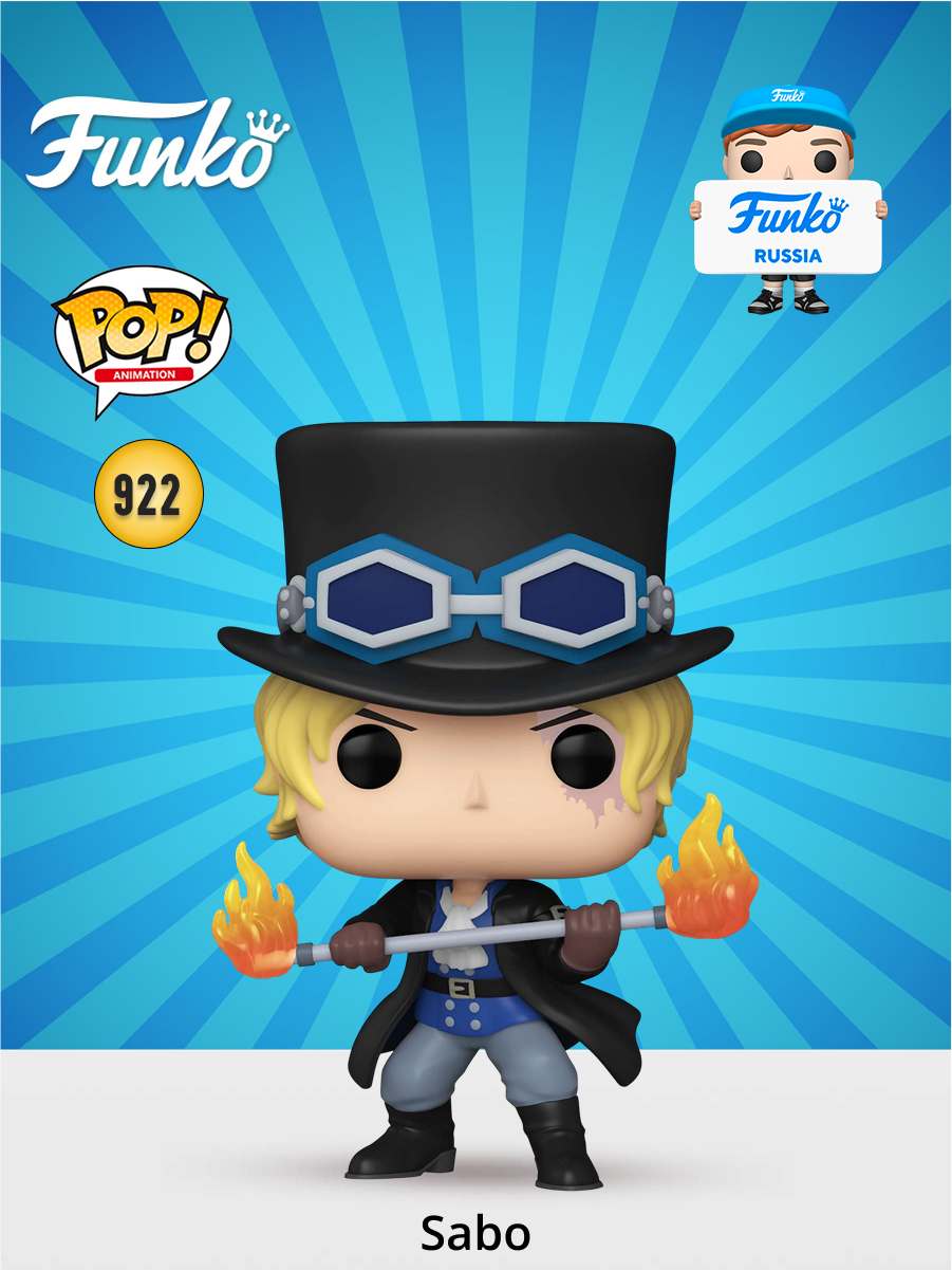 Фигурка Funko POP! Animation - фото 1