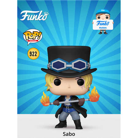 Фигурка Funko POP! Animation