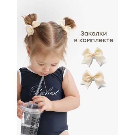 Очки солнцезащитные Happy Baby