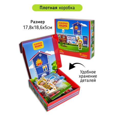 Пазл Счастье внутри напольный