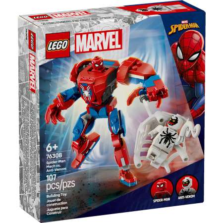 Конструктор LEGO Marvel Super Heroes 76308 107 дет.