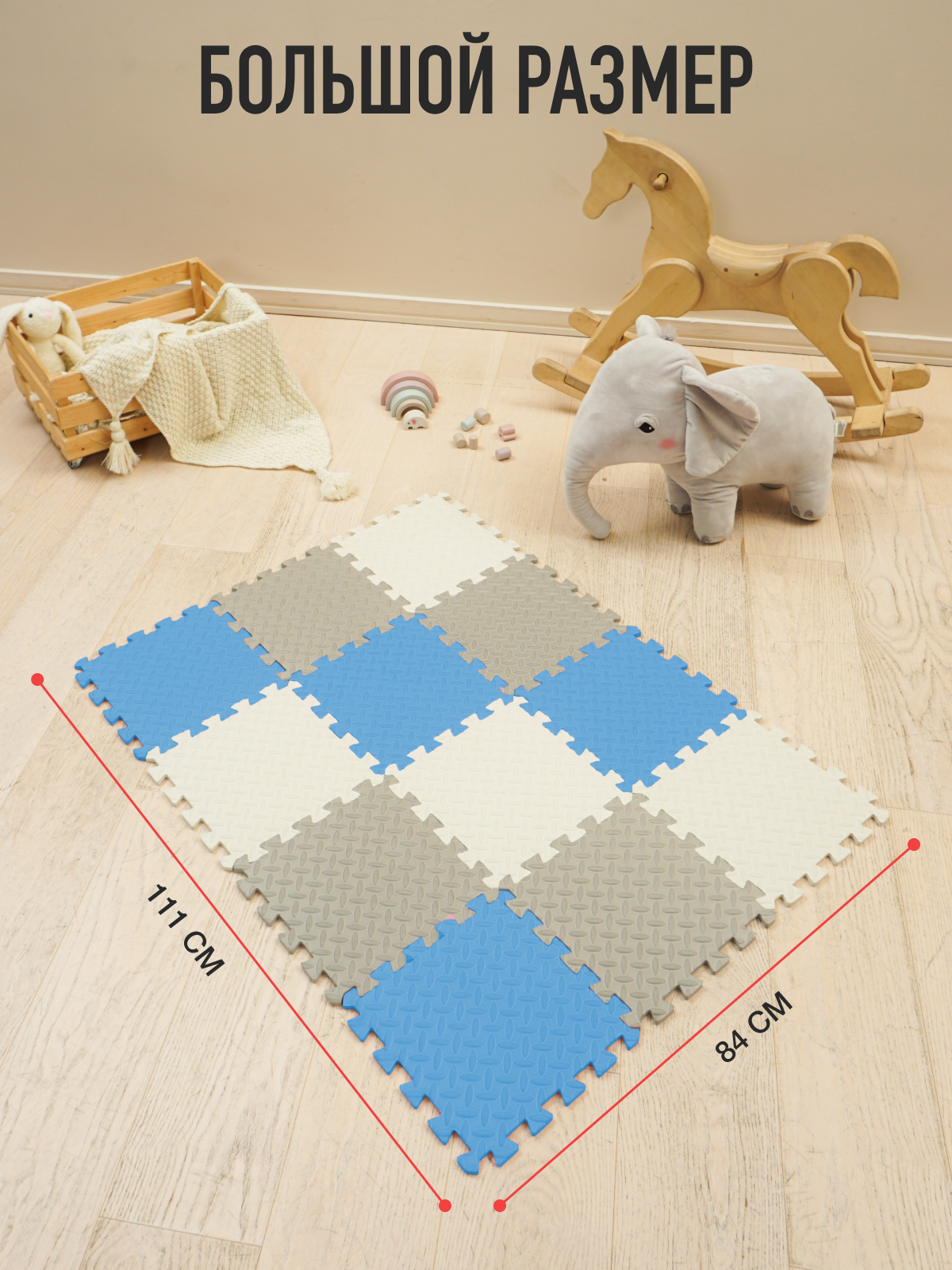 Коврик-пазл Mamagoods 12 деталей 84 x 111 см 1 шт. - фото 2