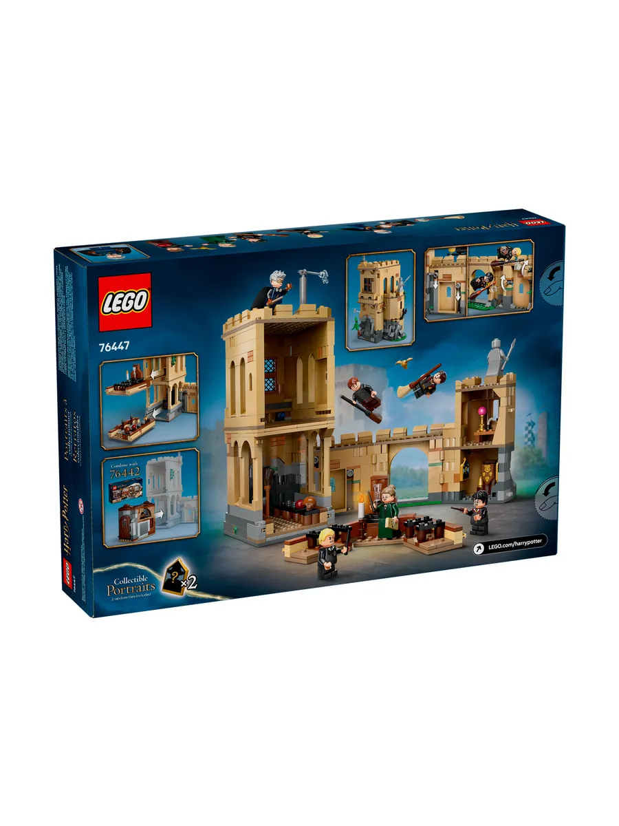 Конструктор LEGO Harry Potter 651 дет. - фото 7