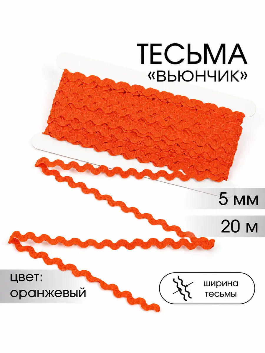 Набор для творчества TBY шитье - фото 1