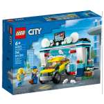 Конструктор LEGO City 60362 235 дет.