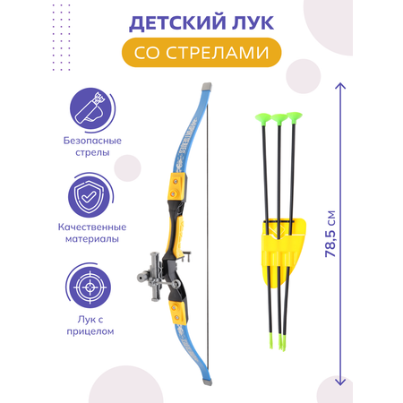 Набор Baby and Kids