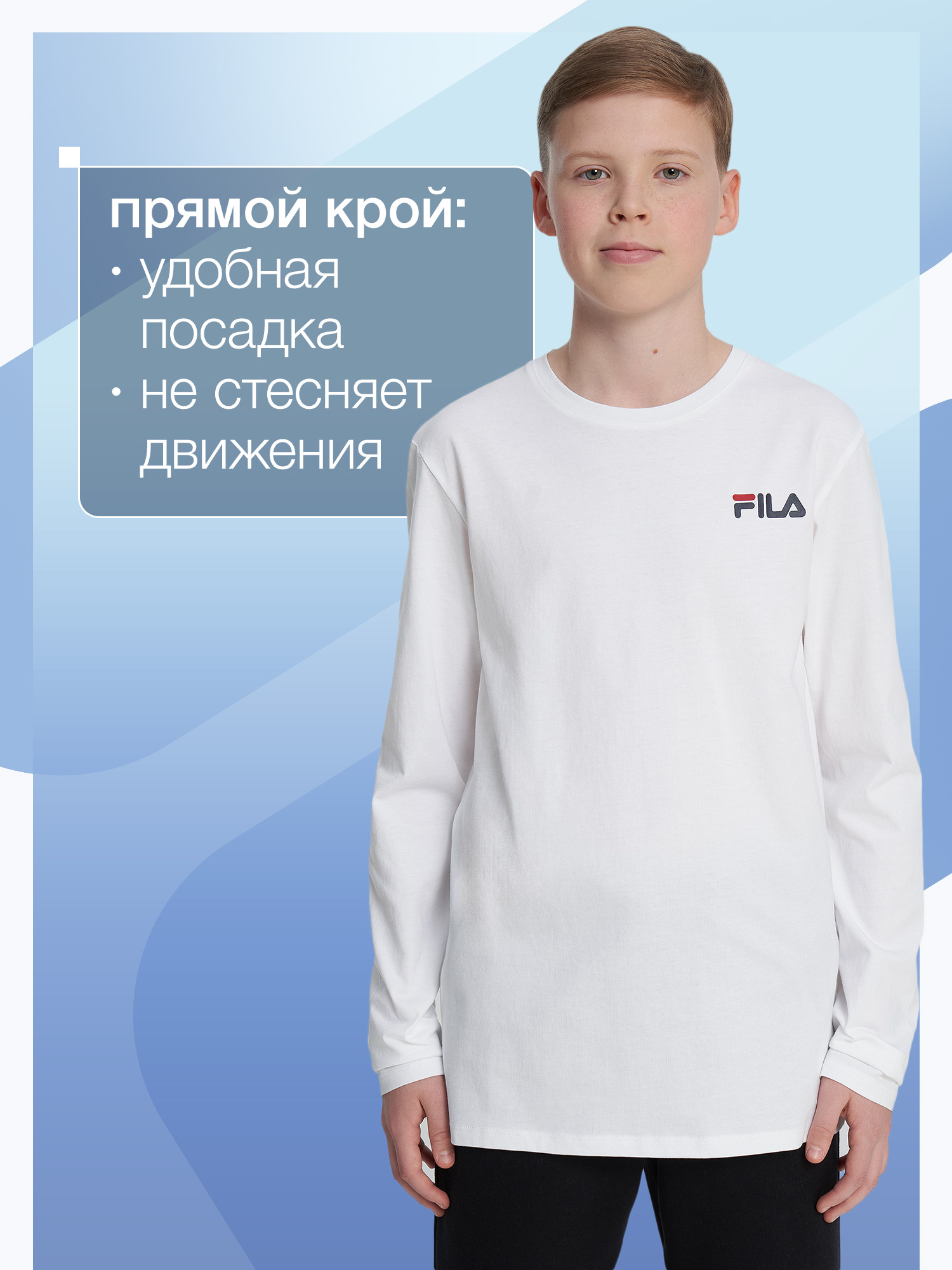 Лонгслив FILA 146389FLA-00 - фото 4