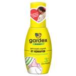 Детский спрей от комаров Gardex 75 мл