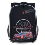 Ранец Grizzly Машина