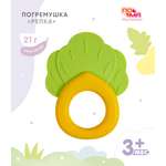 Игрушка Пома погремушка