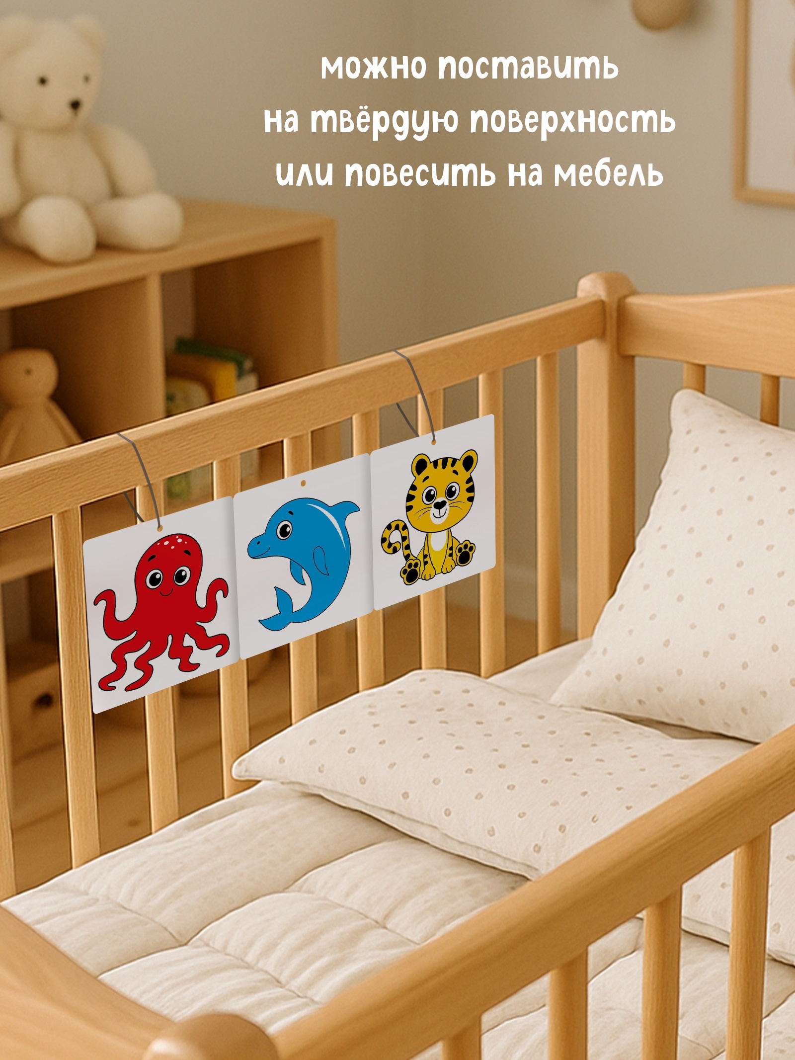 Набор Буква-ленд картонных книжек гармошек Смотрим вместе 6 шт - фото 3