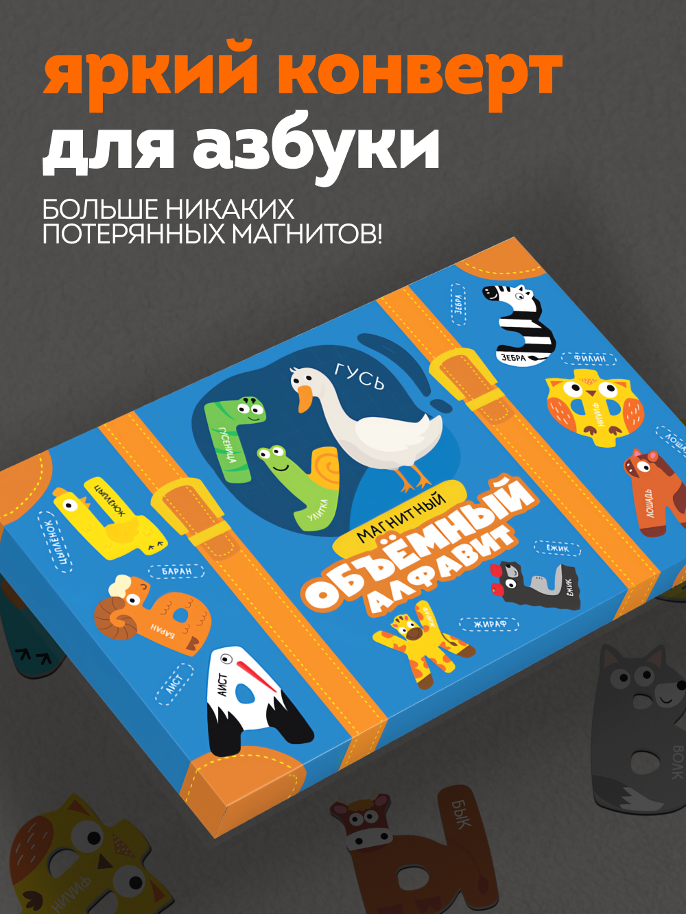 Настольная игра Кубрикум - фото 7