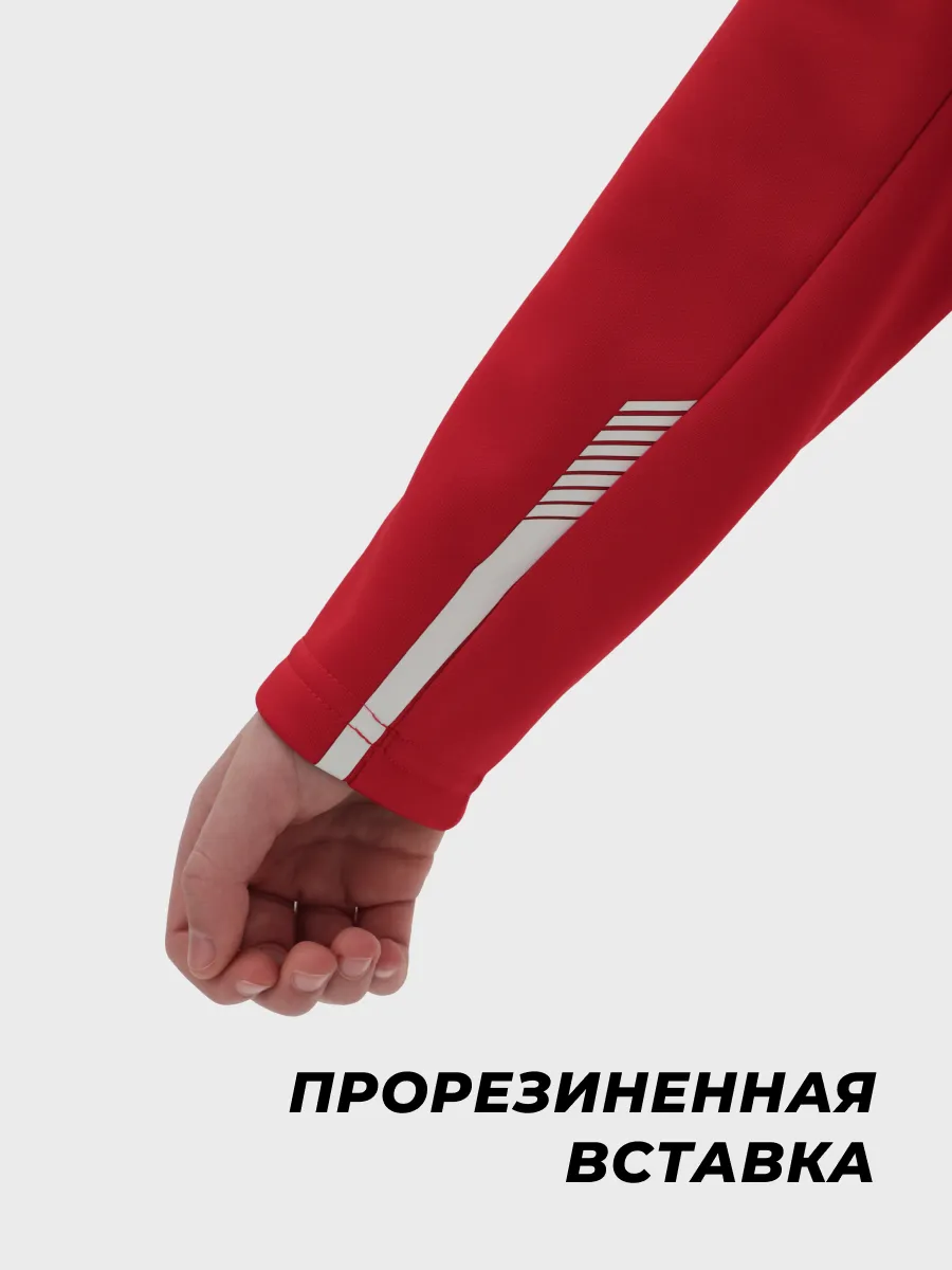 Олимпийка KELME 7461TT3052-600 - фото 7