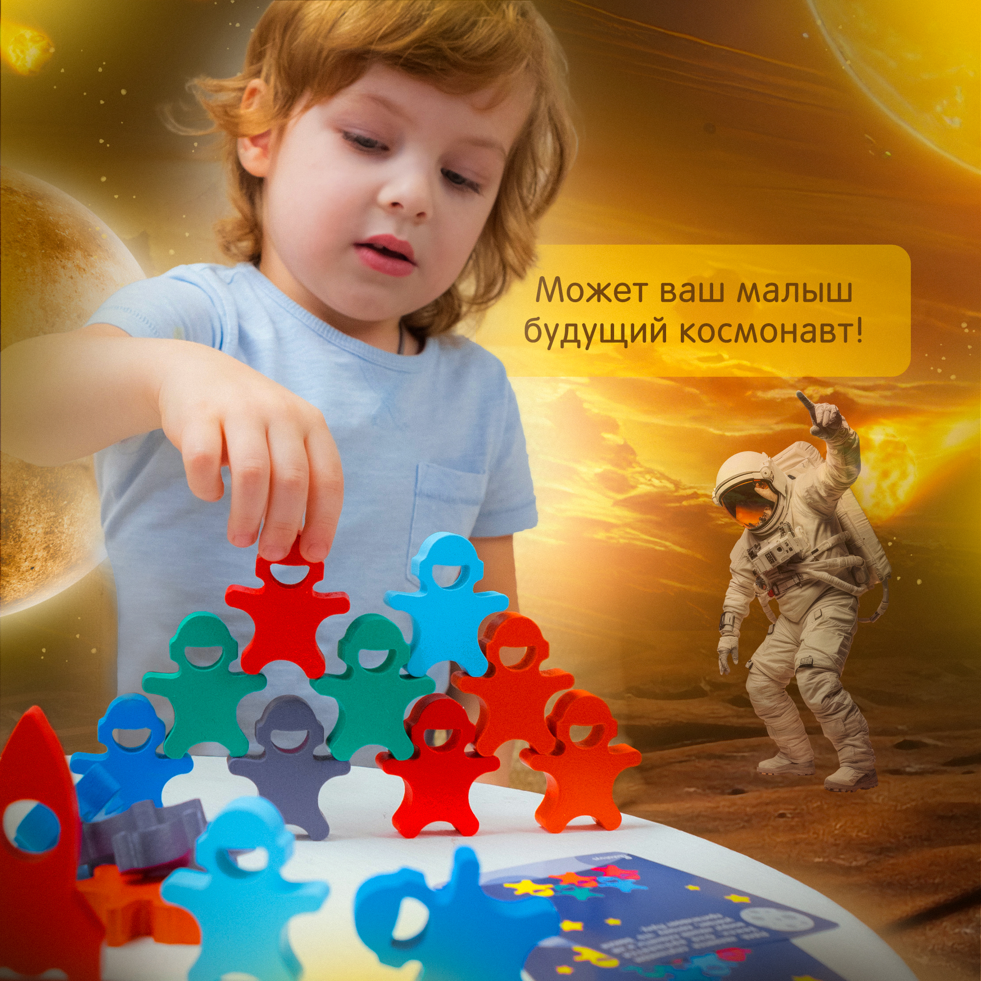 Игрушка Alatoys Башня акробаты в ассортименте - фото 5