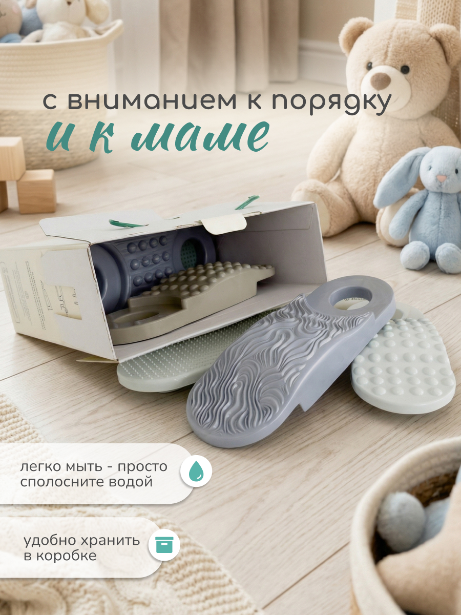 Коврик-пазл Ортодон массажный развивающий 9 x 130 см 7 шт. - фото 15