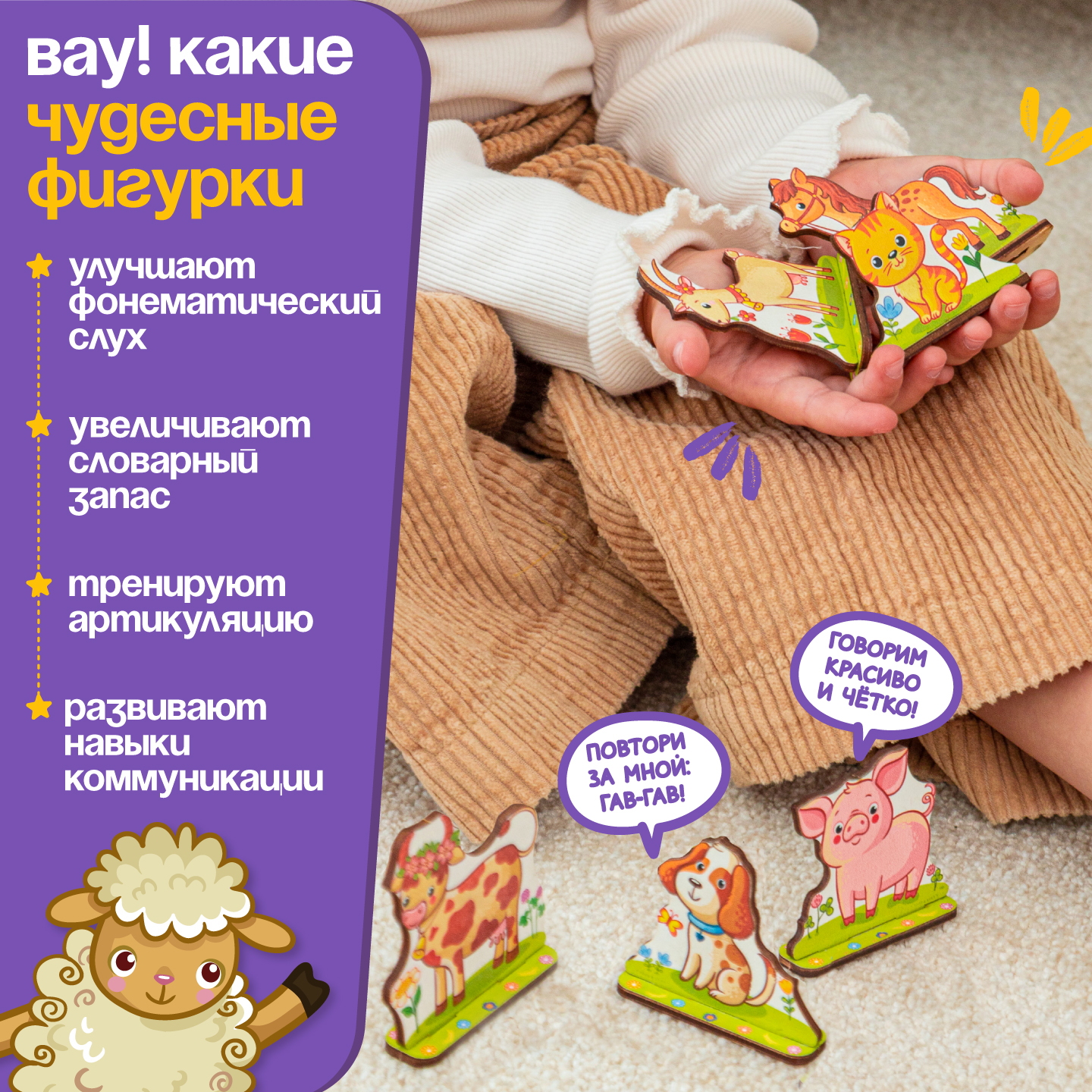 Игрушка Evotoys бизиборд Смайлики - фото 7