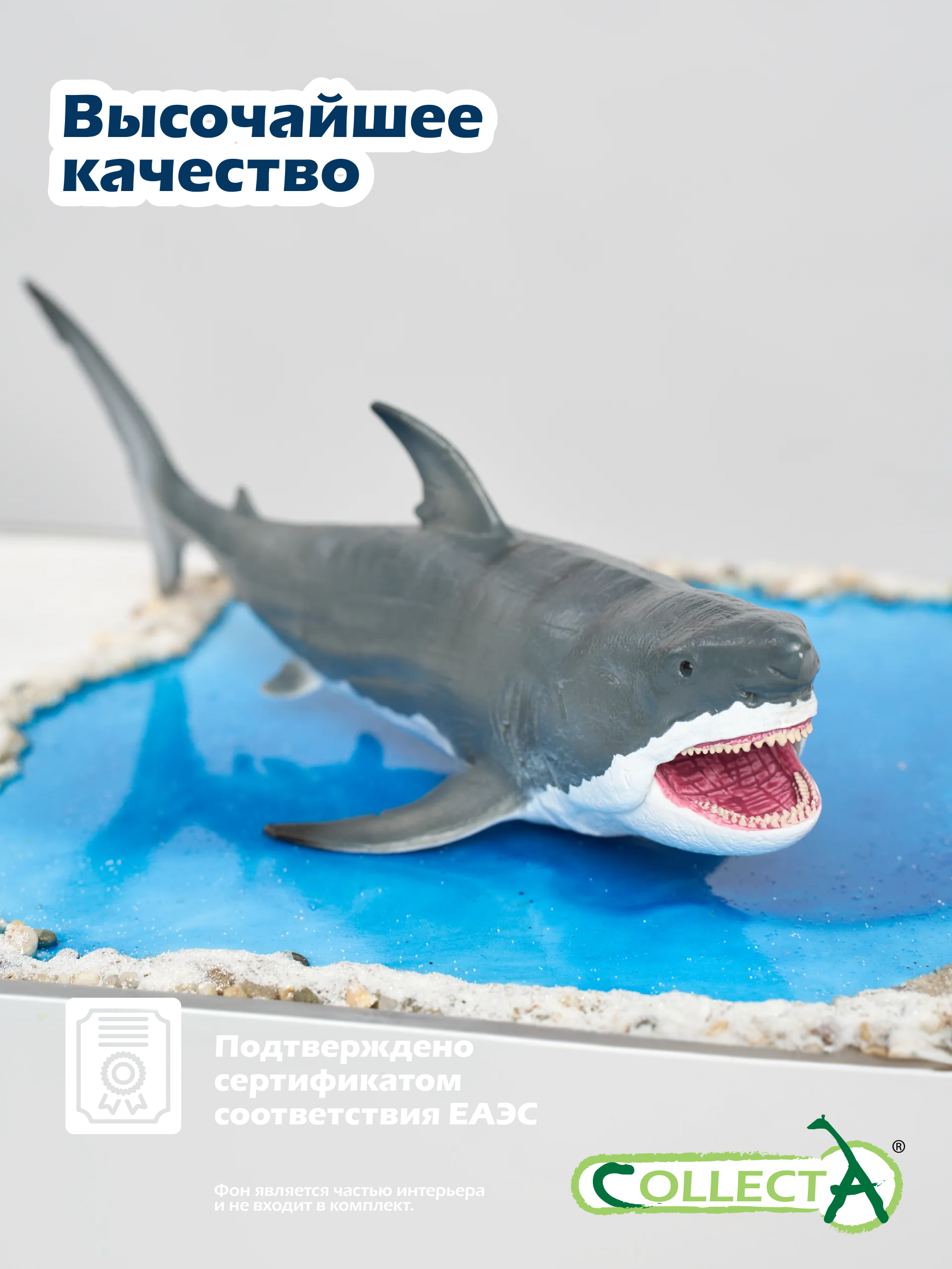 Фигурка Collecta Меголодон с подвижной челюстью - фото 5