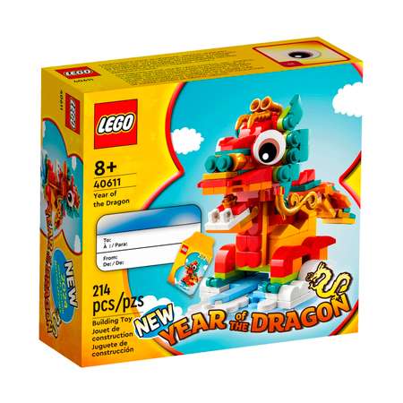 Конструктор LEGO Icons 623 дет.