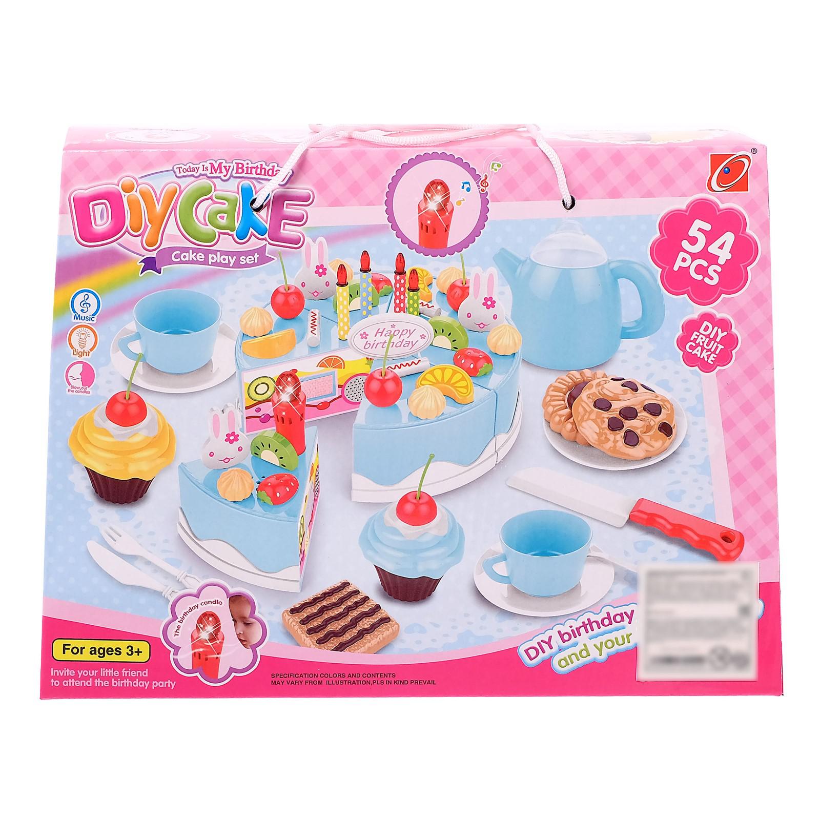 Игровой набор Sima-Land продукты - фото 3