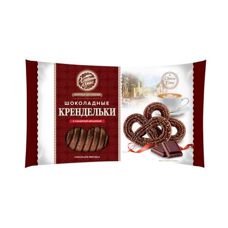Печенье Хлебный Спас крендельки шоколадные 320г