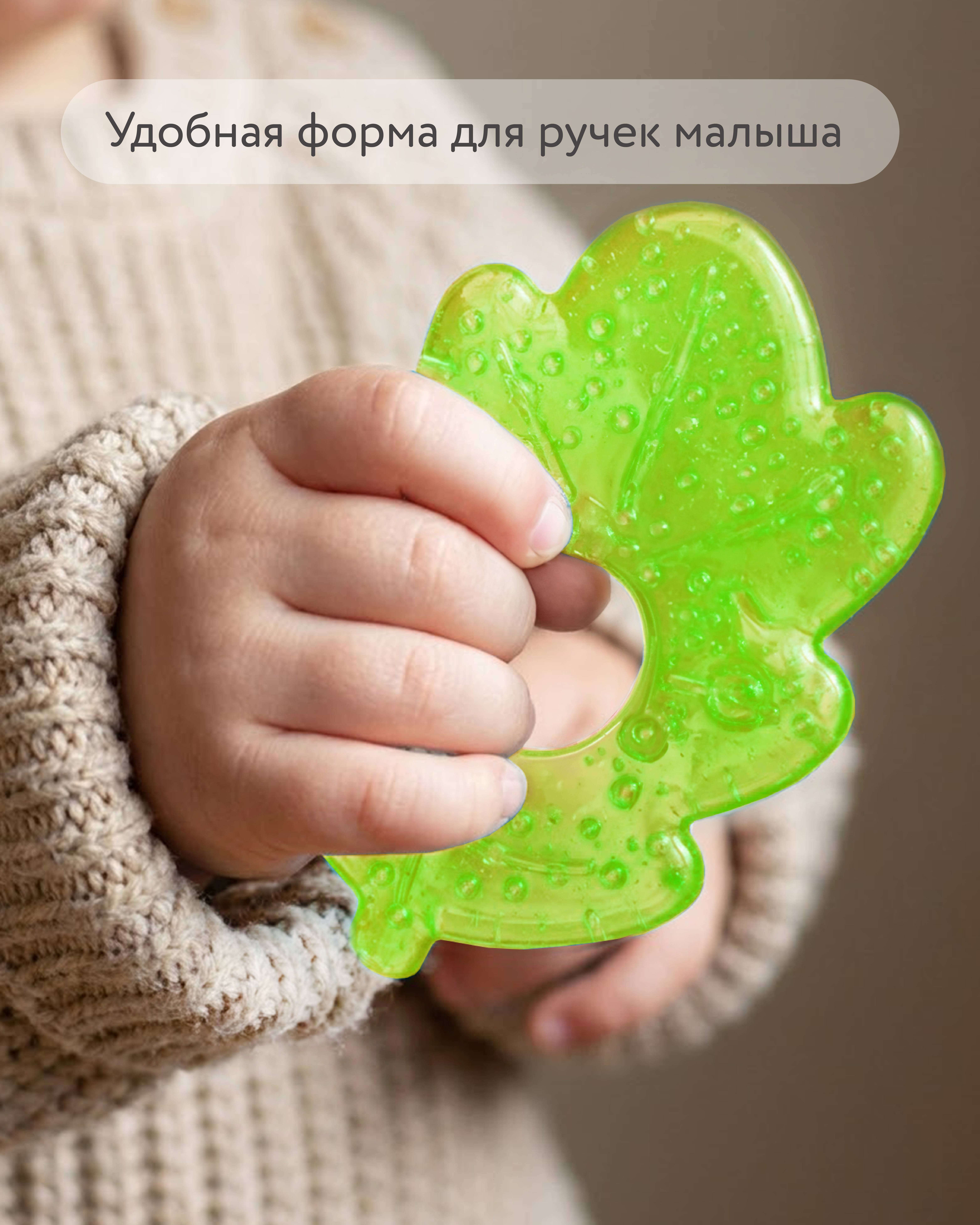 Прорезыватель BabyGo Лист с водой - фото 3