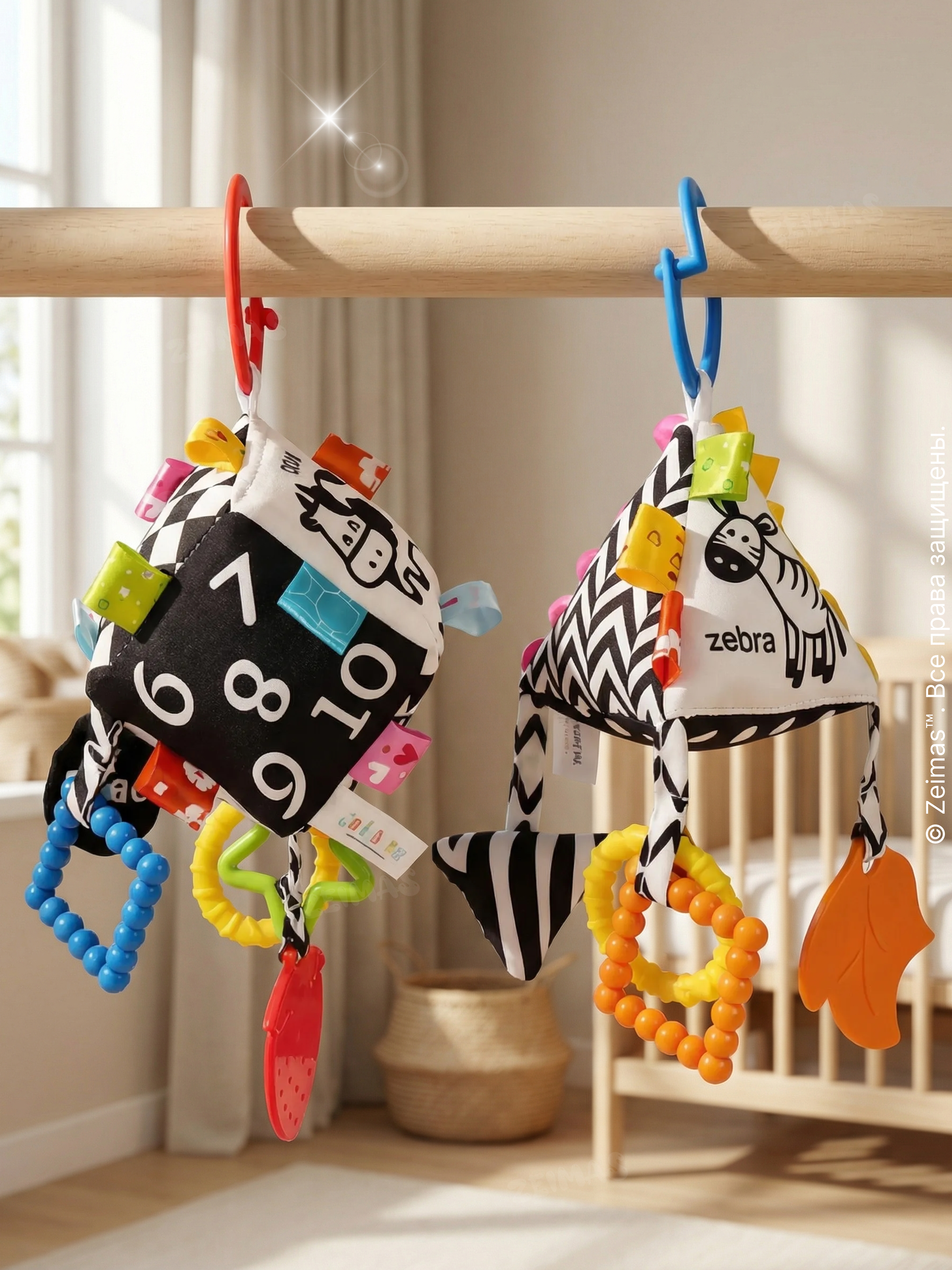 Игрушка Zeimas подвеска Игрушка подвеска набор 2 шт - фото 2