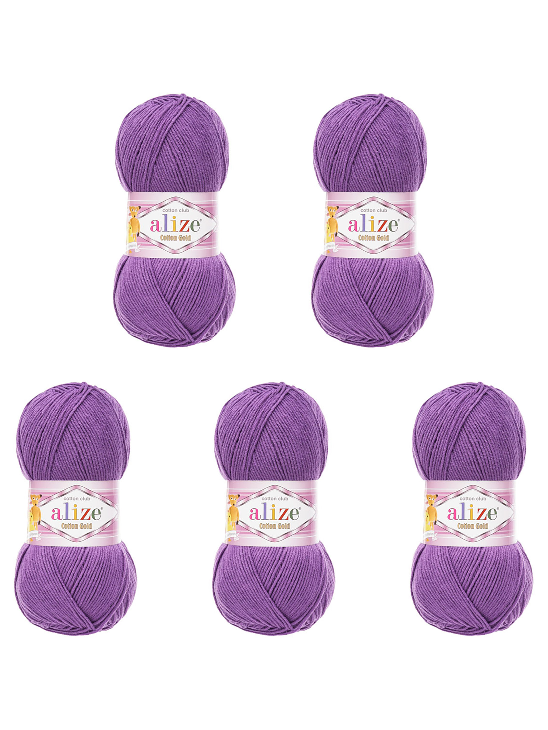 Пряжа Alize 100г 330м 5шт - фото 5