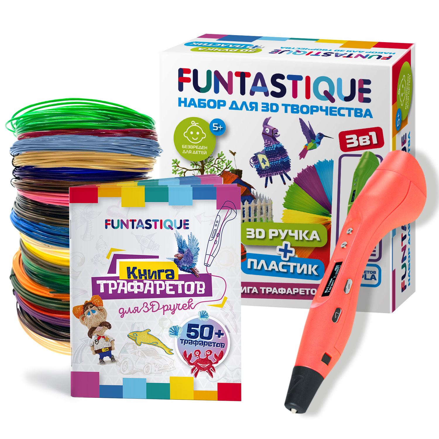 3D ручка FUNTASTIQUE One - фото 1