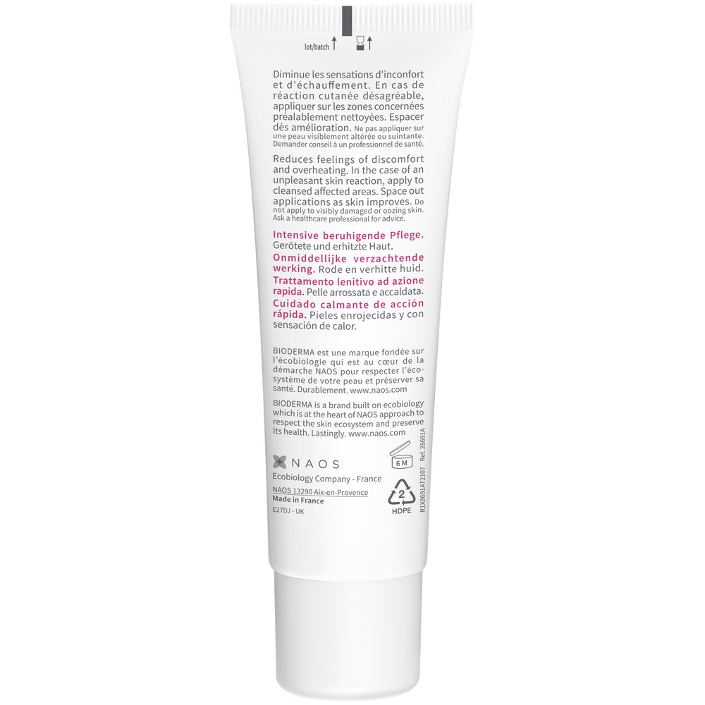 Крем Bioderma Sensibio 40 мл - фото 2