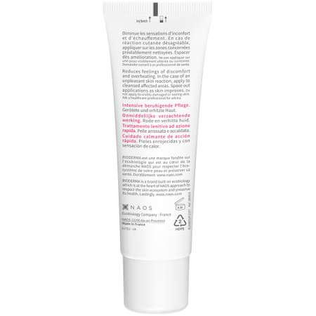 Крем Bioderma Sensibio 40 мл